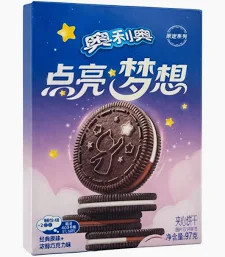 Oreo Light Up Dreams Limited Edition 97 g – Kakao-Kekse mit Vanillecreme MHD 97g